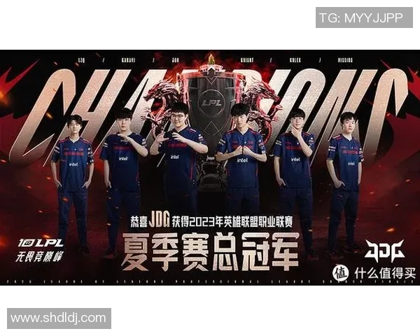 JDG战队区域防守创新策略解析助力S15LOL赛事表现提升实时新闻